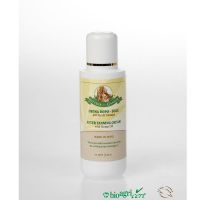 0-638c316f-800-Crema-Dopo-Sole-all'Olio-di-Canapa