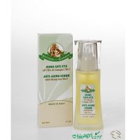 0-76ec9b16-800-Siero-Anti-Et-all'-Olio-di-Canapa-e-Vit-C