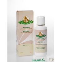 0-c015c45b-800-Crema-Corpo-agli-Agrumi-e-Olio-di-Canapa